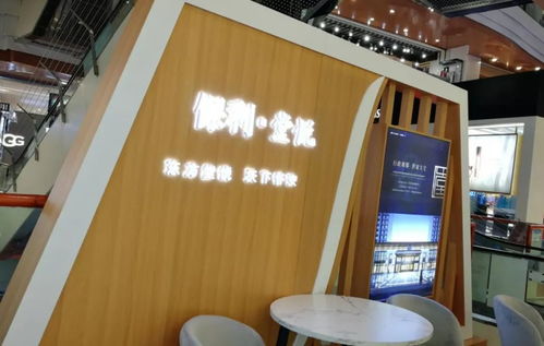 地王項目保利·堂悅細節亮相，生態新城房價格局或將重塑