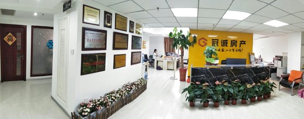 福州冠誠房產信息咨詢 專業服務，為您安家置業保駕護航