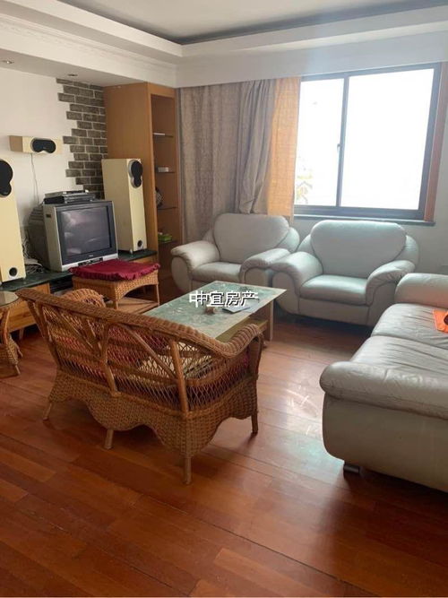 紹興市越城區(qū)中宜房產信息咨詢服務部 專業(yè)房產咨詢，助您安家越城